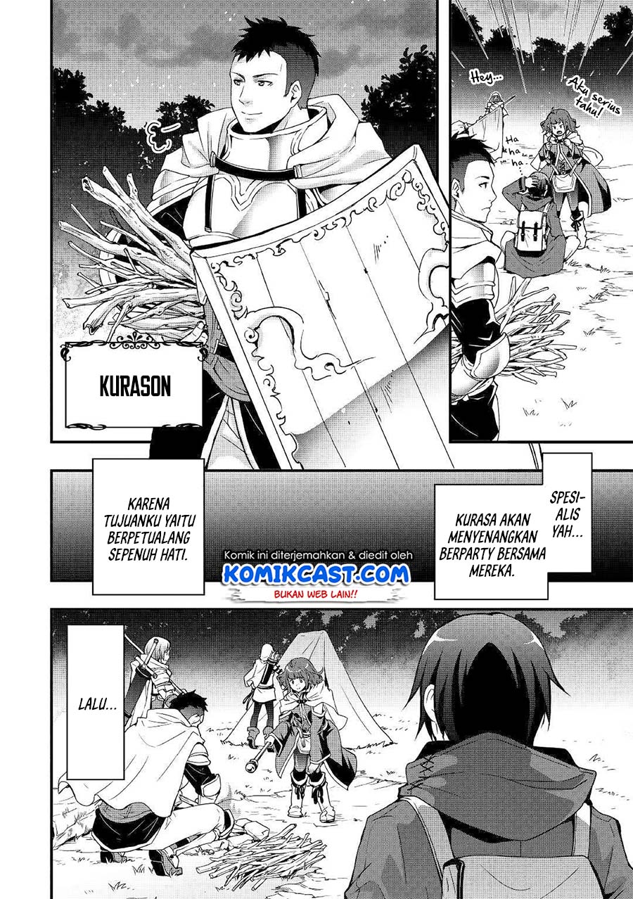I will Live Freely in Another World with Equipment Manufacturing Cheat chapter 1